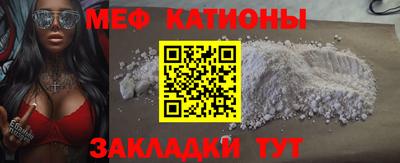 mix Малгобек
