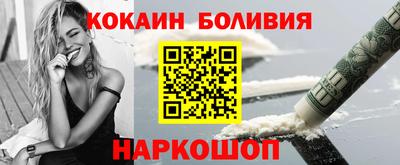 mix Малгобек