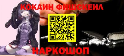 кристаллы Малоярославец