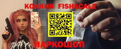 кристаллы Малоярославец