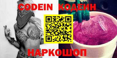 mix Малгобек