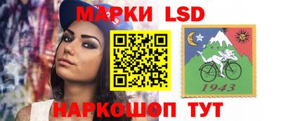 mix Малгобек