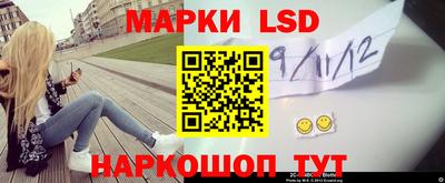 кристаллы Малоярославец