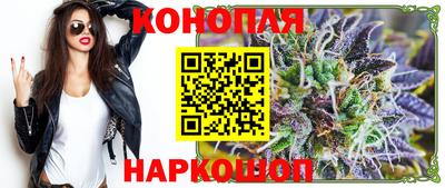 кристаллы Малоярославец
