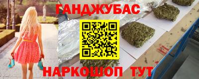 mix Малгобек