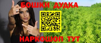 кристаллы Малоярославец