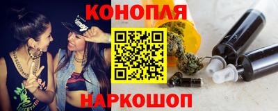 кристаллы Малоярославец