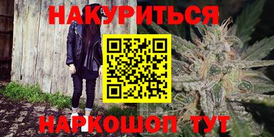 кристаллы Малоярославец