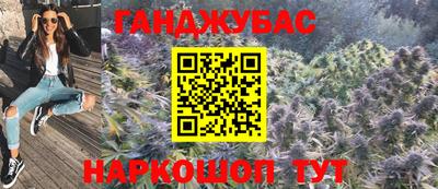 mix Малгобек