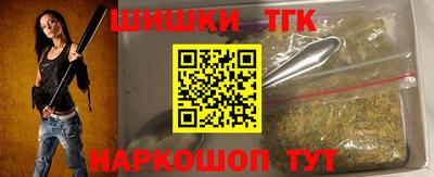 mix Малгобек