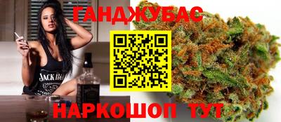 ПСИЛОЦИБИНОВЫЕ ГРИБЫ Можга