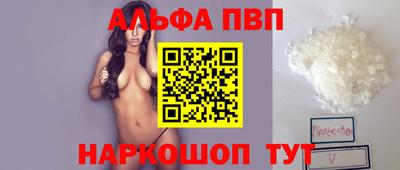 МДПВ Можайск