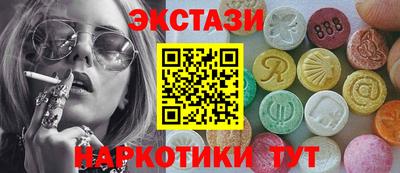 mix Малгобек