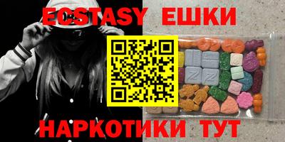 mix Малгобек
