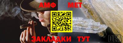 ПСИЛОЦИБИНОВЫЕ ГРИБЫ Можга