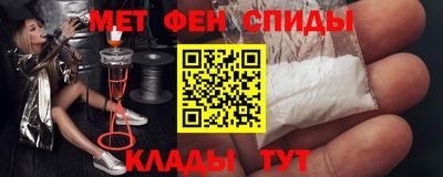 кристаллы Малоярославец