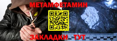 mix Малгобек