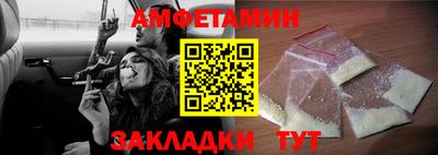mix Малгобек