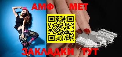 МДПВ Можайск
