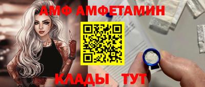 дмт Моздок