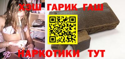 кристаллы Малоярославец