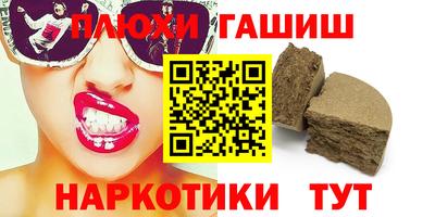 mix Малгобек