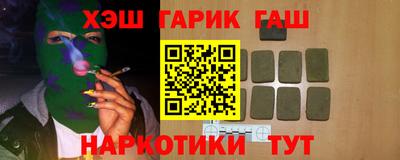 mix Малгобек